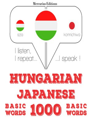 cover image of Magyar--japán